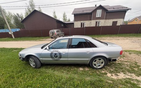 Audi A8, 1995 год, 310 000 рублей, 7 фотография