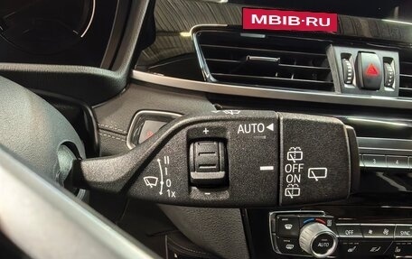 BMW X2, 2021 год, 4 050 000 рублей, 20 фотография