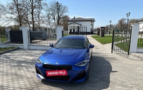 BMW 2 серия, 2023 год, 5 350 000 рублей, 11 фотография