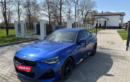 BMW 2 серия, 2023 год, 5 350 000 рублей, 7 фотография