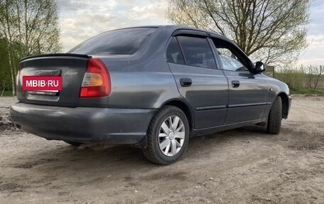 Hyundai Accent II, 2005 год, 280 000 рублей, 3 фотография