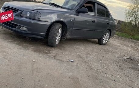 Hyundai Accent II, 2005 год, 280 000 рублей, 2 фотография