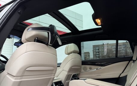 BMW 5 серия, 2009 год, 1 590 000 рублей, 8 фотография