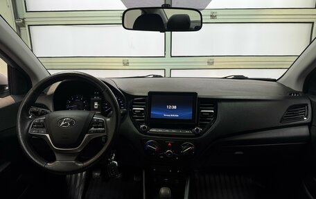 Hyundai Solaris II рестайлинг, 2021 год, 1 425 000 рублей, 10 фотография