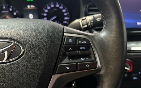 Hyundai Solaris II рестайлинг, 2021 год, 1 425 000 рублей, 12 фотография