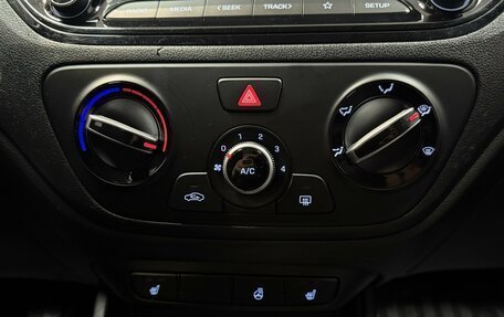 Hyundai Solaris II рестайлинг, 2021 год, 1 425 000 рублей, 14 фотография