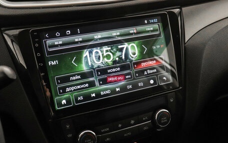 Nissan X-Trail, 2018 год, 1 727 000 рублей, 13 фотография