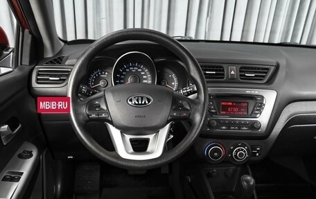 KIA Rio III рестайлинг, 2013 год, 1 060 000 рублей, 13 фотография