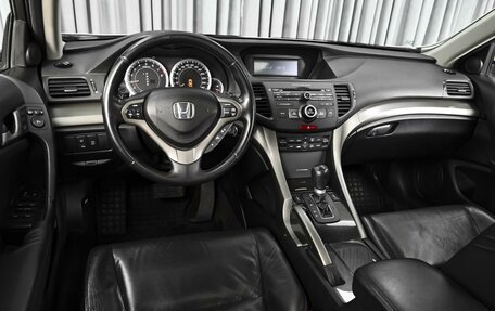 Honda Accord VIII рестайлинг, 2008 год, 1 120 000 рублей, 6 фотография