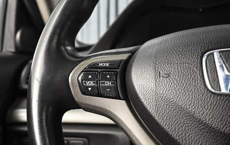 Honda Accord VIII рестайлинг, 2008 год, 1 120 000 рублей, 18 фотография