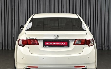 Honda Accord VIII рестайлинг, 2008 год, 1 120 000 рублей, 4 фотография