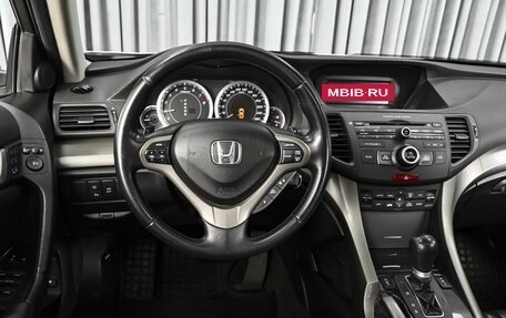 Honda Accord VIII рестайлинг, 2008 год, 1 120 000 рублей, 14 фотография