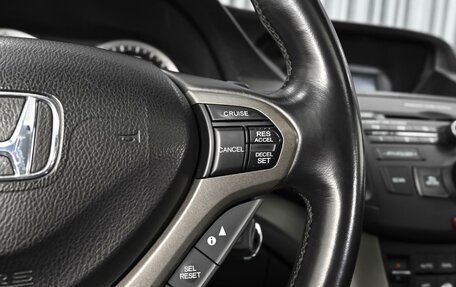 Honda Accord VIII рестайлинг, 2008 год, 1 120 000 рублей, 19 фотография