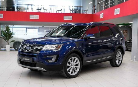 Ford Explorer VI, 2017 год, 2 550 000 рублей, 5 фотография