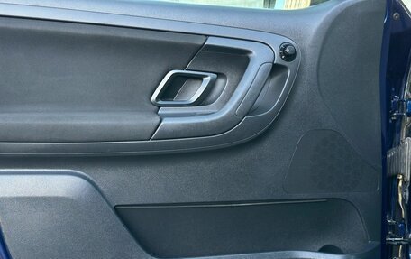 Skoda Fabia II, 2012 год, 549 000 рублей, 13 фотография