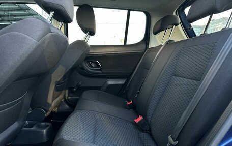 Skoda Fabia II, 2012 год, 549 000 рублей, 21 фотография