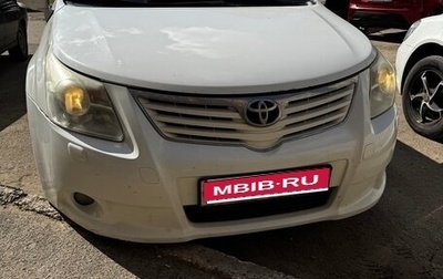 Toyota Avensis III рестайлинг, 2010 год, 790 000 рублей, 1 фотография