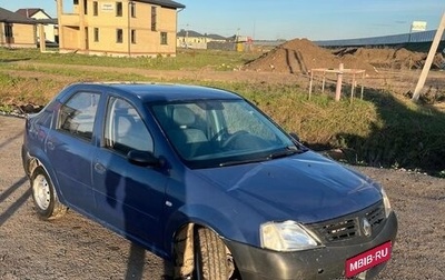 Renault Logan I, 2006 год, 155 000 рублей, 1 фотография