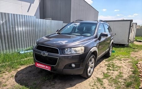 Chevrolet Captiva I, 2012 год, 1 325 000 рублей, 1 фотография