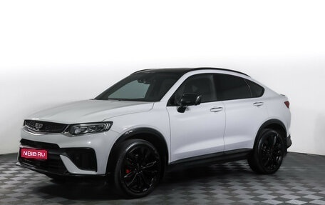 Geely Tugella FY11, 2023 год, 2 890 000 рублей, 1 фотография