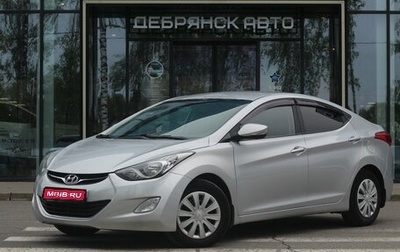 Hyundai Elantra V, 2013 год, 895 000 рублей, 1 фотография