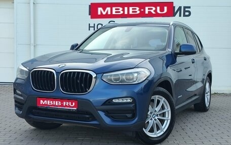 BMW X3, 2018 год, 3 299 000 рублей, 1 фотография