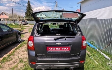 Chevrolet Captiva I, 2012 год, 1 325 000 рублей, 7 фотография