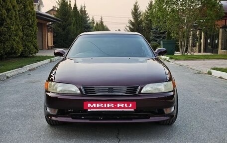 Toyota Mark II VIII (X100), 1996 год, 690 000 рублей, 6 фотография