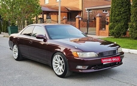Toyota Mark II VIII (X100), 1996 год, 690 000 рублей, 2 фотография