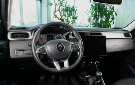 Renault Arkana I, 2020 год, 2 049 111 рублей, 11 фотография