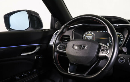 Geely Tugella FY11, 2023 год, 2 890 000 рублей, 13 фотография