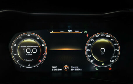 Geely Tugella FY11, 2023 год, 2 890 000 рублей, 16 фотография