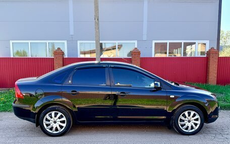 Ford Focus II рестайлинг, 2006 год, 435 000 рублей, 2 фотография