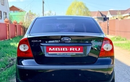 Ford Focus II рестайлинг, 2006 год, 435 000 рублей, 5 фотография