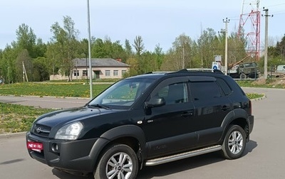Hyundai Tucson III, 2005 год, 960 000 рублей, 1 фотография