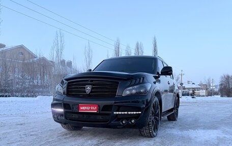Infiniti QX80 I рестайлинг, 2013 год, 2 570 000 рублей, 1 фотография