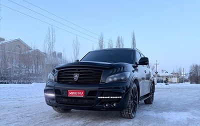 Infiniti QX80 I рестайлинг, 2013 год, 2 570 000 рублей, 1 фотография