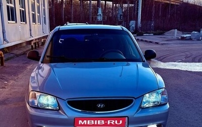 Hyundai Accent II, 2007 год, 350 000 рублей, 1 фотография