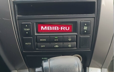 Hyundai Tucson III, 2005 год, 960 000 рублей, 13 фотография