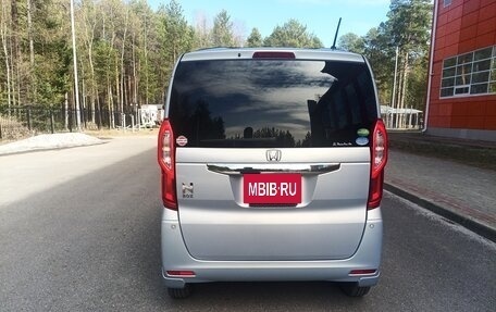 Honda N-BOX II, 2020 год, 1 500 000 рублей, 2 фотография