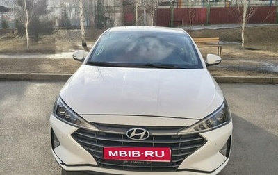Hyundai Elantra VI рестайлинг, 2019 год, 1 500 000 рублей, 1 фотография