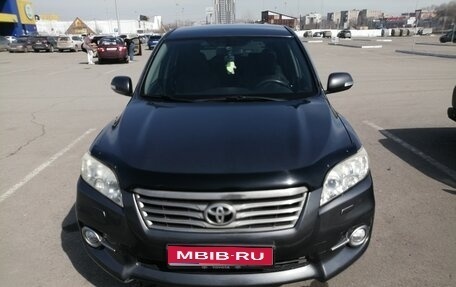 Toyota RAV4, 2010 год, 1 500 000 рублей, 1 фотография