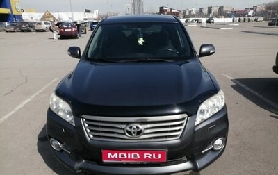 Toyota RAV4, 2010 год, 1 500 000 рублей, 1 фотография
