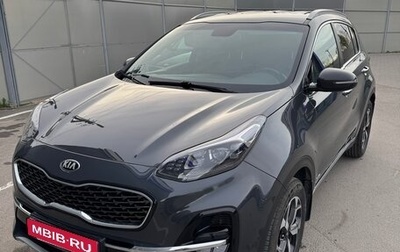 KIA Sportage IV рестайлинг, 2019 год, 2 570 000 рублей, 1 фотография