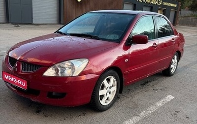Mitsubishi Lancer IX, 2005 год, 350 000 рублей, 1 фотография