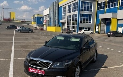 Skoda Octavia, 2010 год, 700 000 рублей, 1 фотография