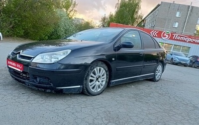 Citroen C5 I рестайлинг, 2005 год, 360 000 рублей, 1 фотография