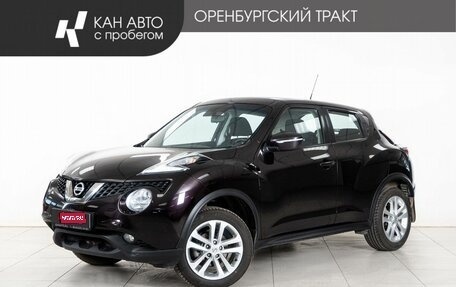 Nissan Juke II, 2015 год, 1 305 000 рублей, 1 фотография