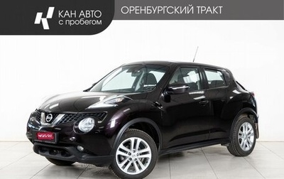 Nissan Juke II, 2015 год, 1 305 000 рублей, 1 фотография