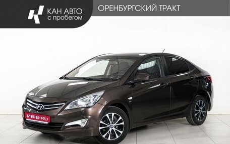 Hyundai Solaris II рестайлинг, 2016 год, 966 000 рублей, 1 фотография